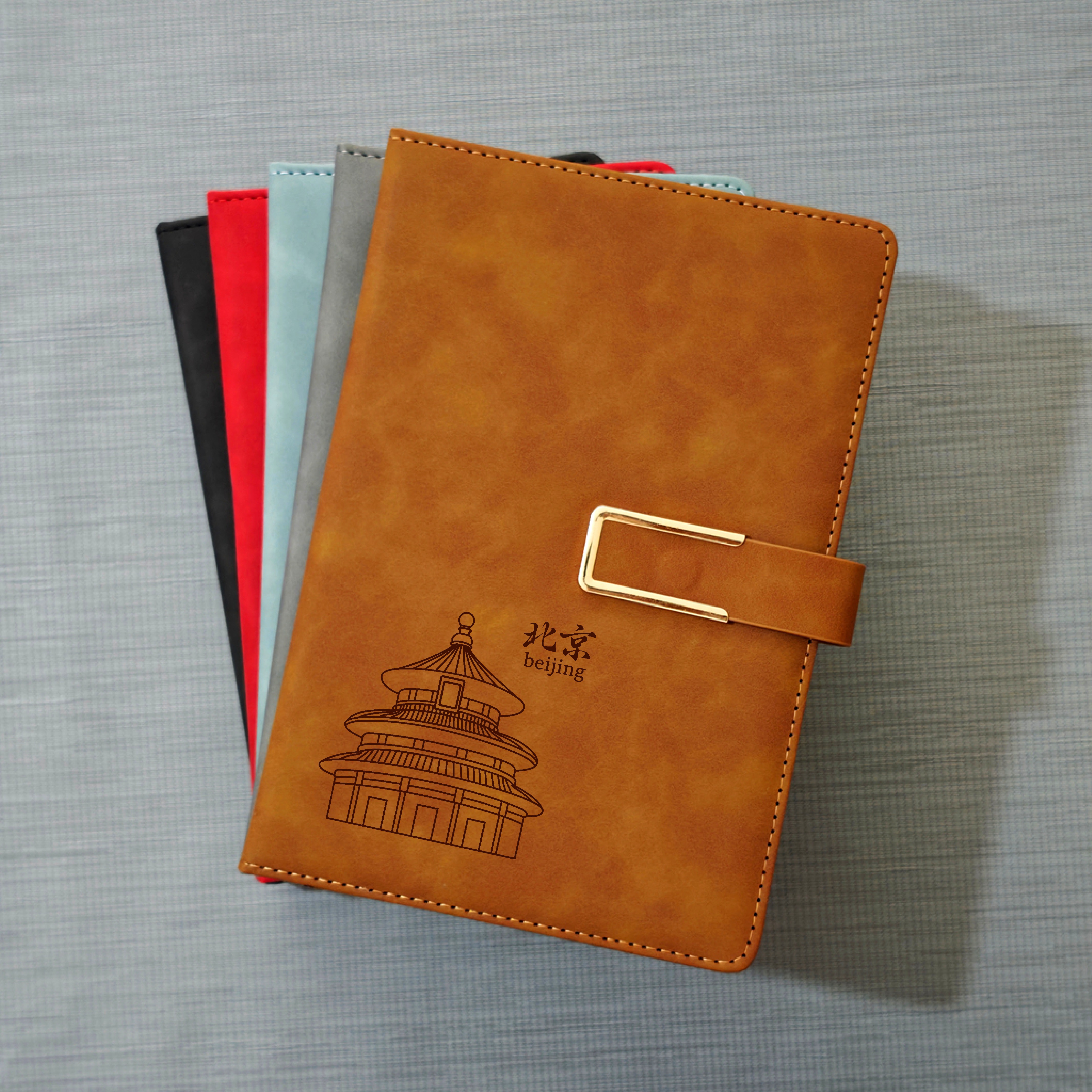 城市文创记事本 可定制