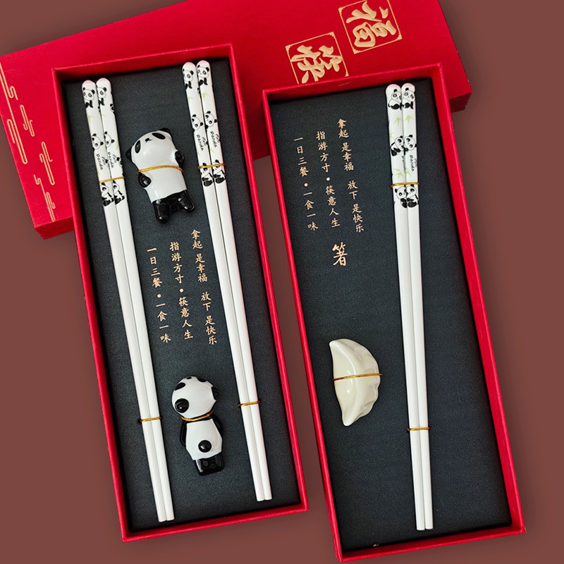 陶瓷熊猫筷子礼品套装