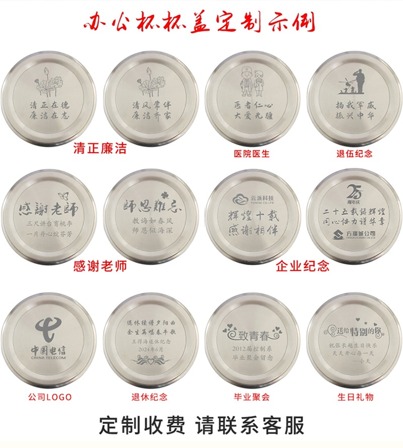 陶瓷办公杯+小熊毛巾