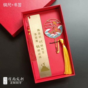 送给中学生的合适礼物，用心与纪念品相伴成长