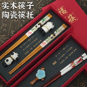 送老外中国特色礼品套装