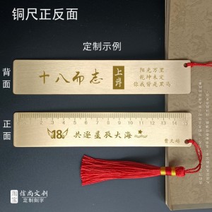 成人礼可以送什么礼品给自己，选择有意义的礼物庆祝成长