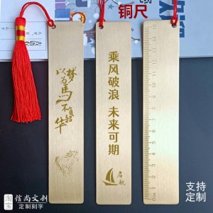 百日誓师传统礼品，承载学生祝福与期待的心意之选