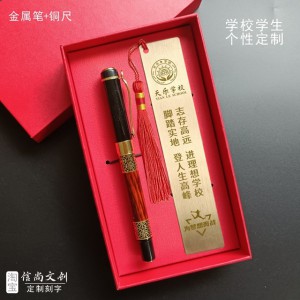 儿子18岁成人礼送什么礼物好呢，一份成长的见证与祝福的成人礼纪念品