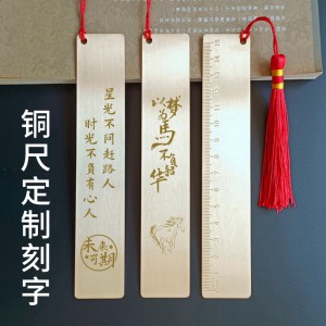 学校周年庆文创校庆纪念品定制创意礼品 