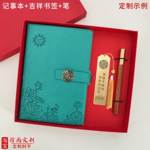 毕业季礼物大合集，每一款都带美好祝愿