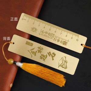 学生考试奖品伴手礼定制励志小礼物金榜题名书签