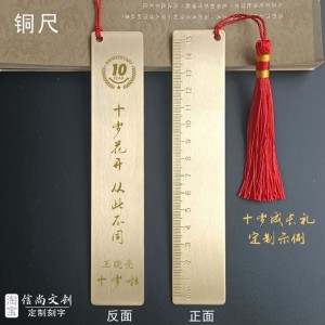 学校成长礼买什么礼物？精选指南助你挑选最合适的纪念品