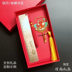 给客户带伴手礼带什么合适？兼顾文化内涵、实用价值与商务分寸的拜访礼品推荐