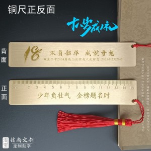 成人礼送别的朋友什么礼品？精选心意好物，让友谊长存