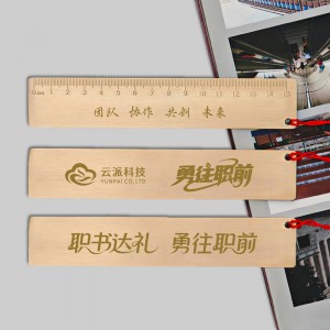 公司入职小礼物团建伴手礼定制团队纪念品