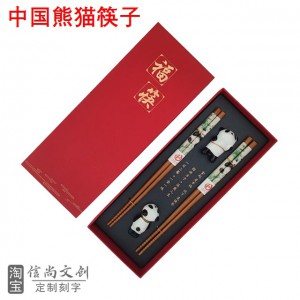 国潮礼品送外国友人，传递文化与心意的完美选择