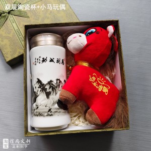 年会礼品送什么实用？兼顾员工喜好、企业调性与长期使用价值创意伴手礼高性价比选择