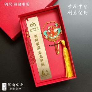 送青少年开学伴手礼送什么合适？精选礼品推荐助你轻松解决选择难题