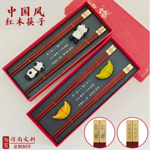 年底销售送外国客户礼品，如何挑选既具中国特色又体现心意的礼物？