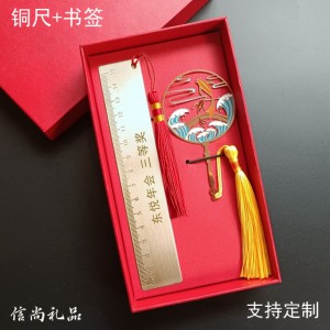 选购年会礼品不用愁! 这些年会奖品深得人心,实用又不失逼格
