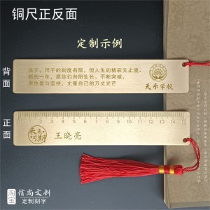 给男孩开学礼品送什么好？精选几款创意小礼物让新学期充满惊喜