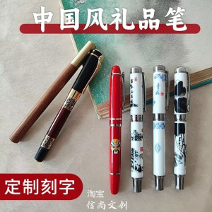 东北特色礼品送老外，承载文化与情感的珍贵礼物
