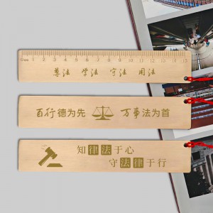 法律文创定制小礼物伴手礼纪念品