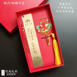 十岁成长礼礼物送什么好？精选心意礼品助孩子快乐成长