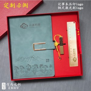 校庆伴手礼如何选？信尚文创IP衍生品，让母校记忆与青春情怀一同被珍藏